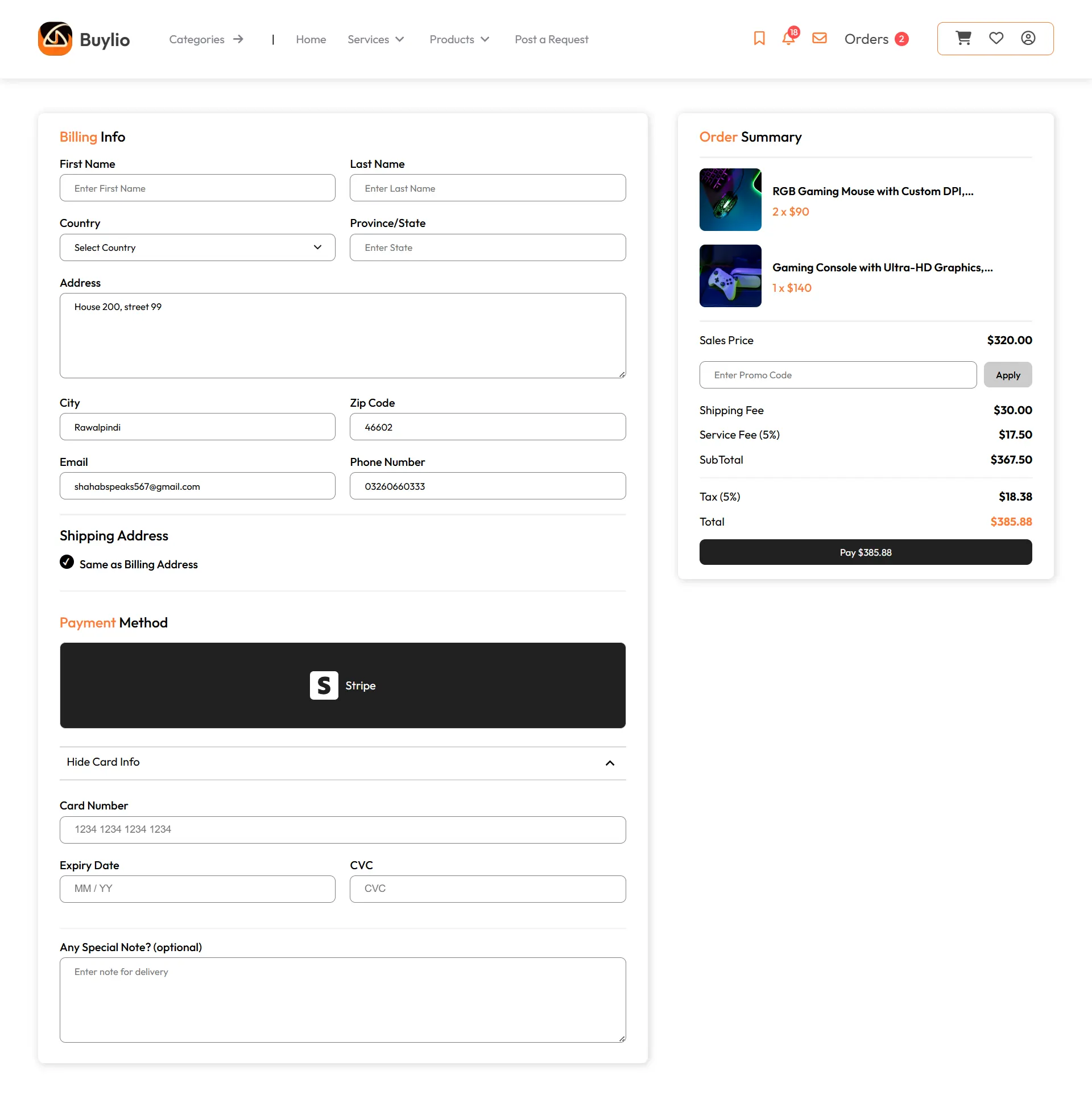 Buylio, screen 15 of 31