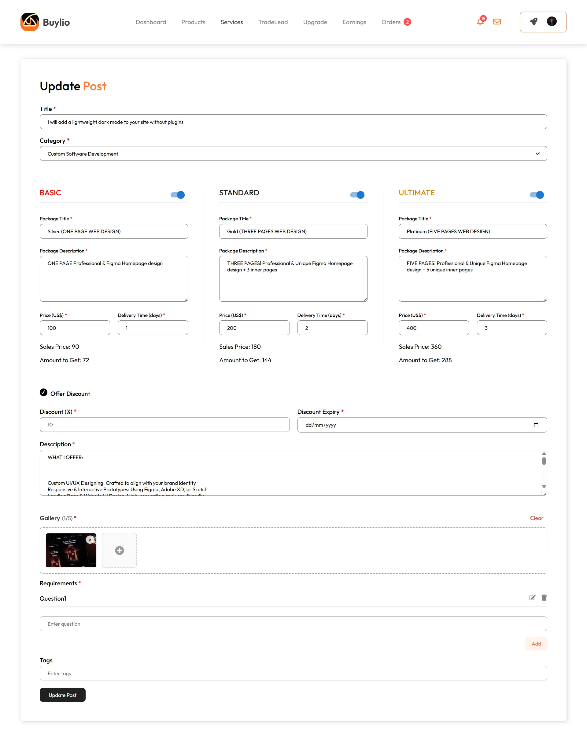 Buylio, screen 25 of 31