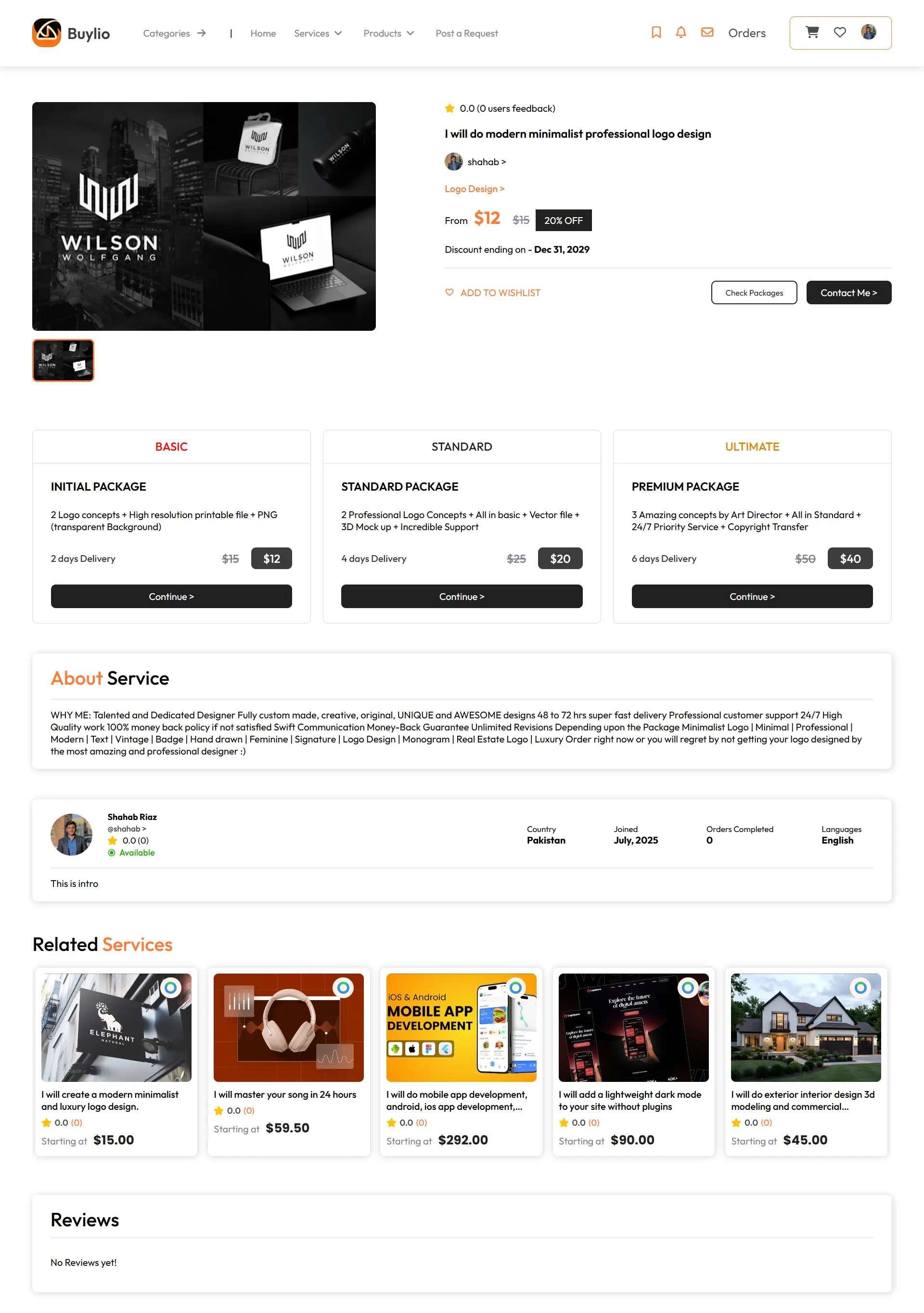 Buylio, screen 6 of 31