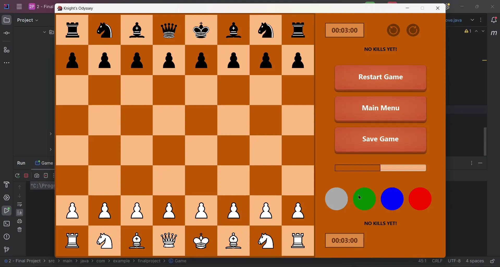 Chess Game, screen 3 of 9