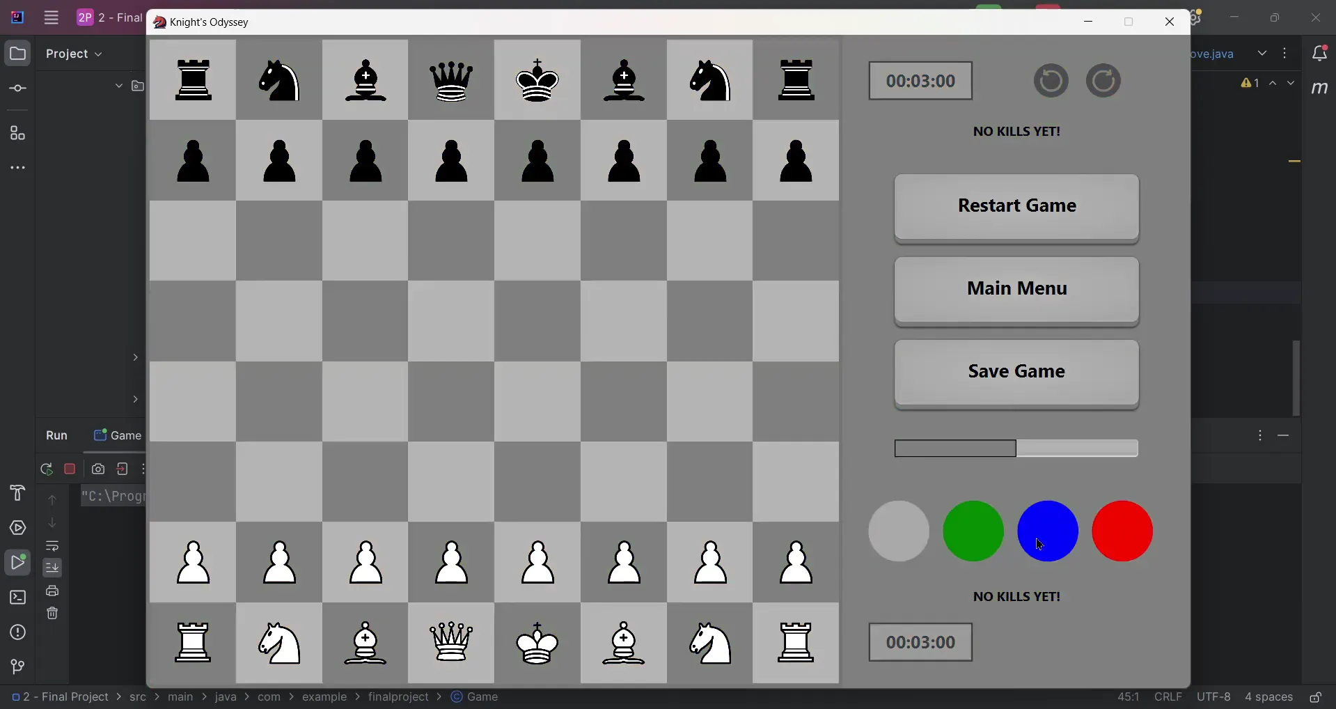 Chess Game, screen 4 of 9
