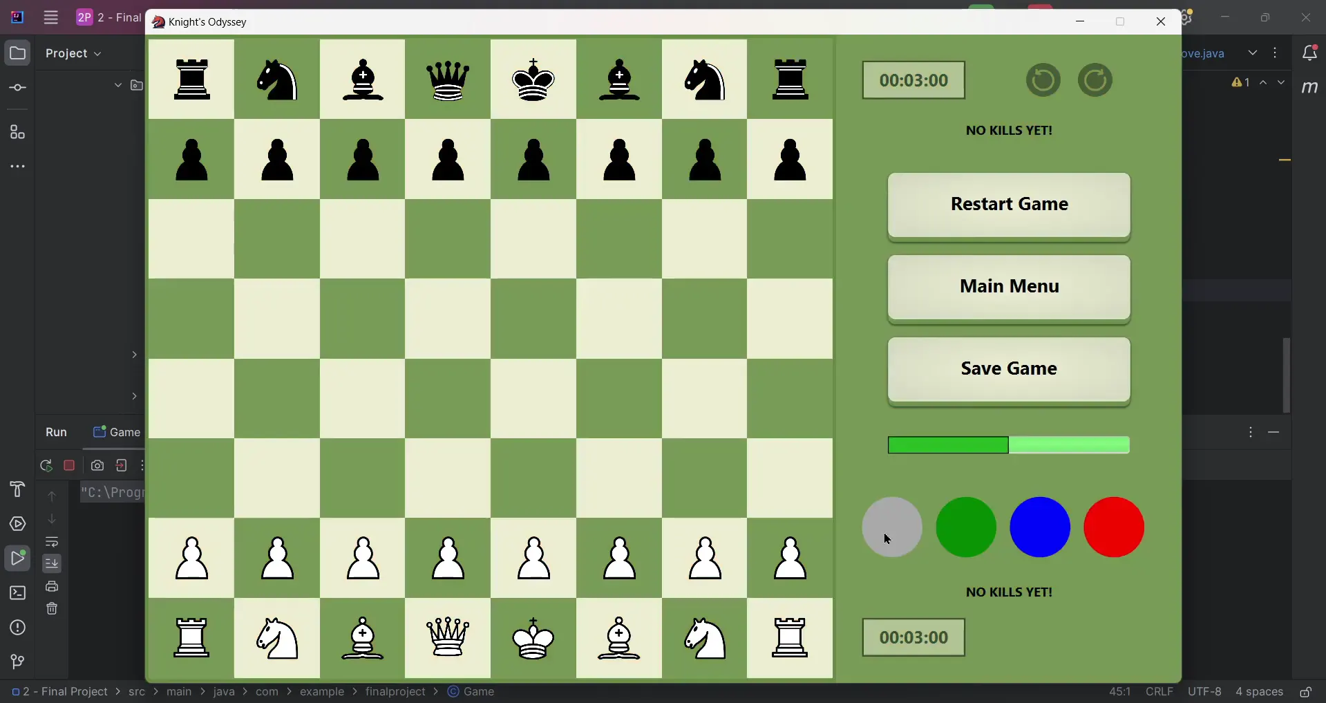 Chess Game, screen 5 of 9