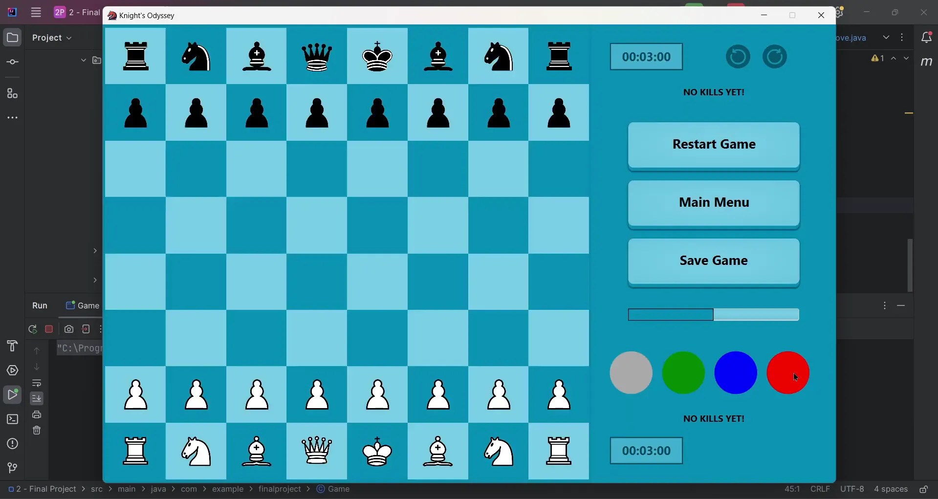 Chess Game, screen 6 of 9