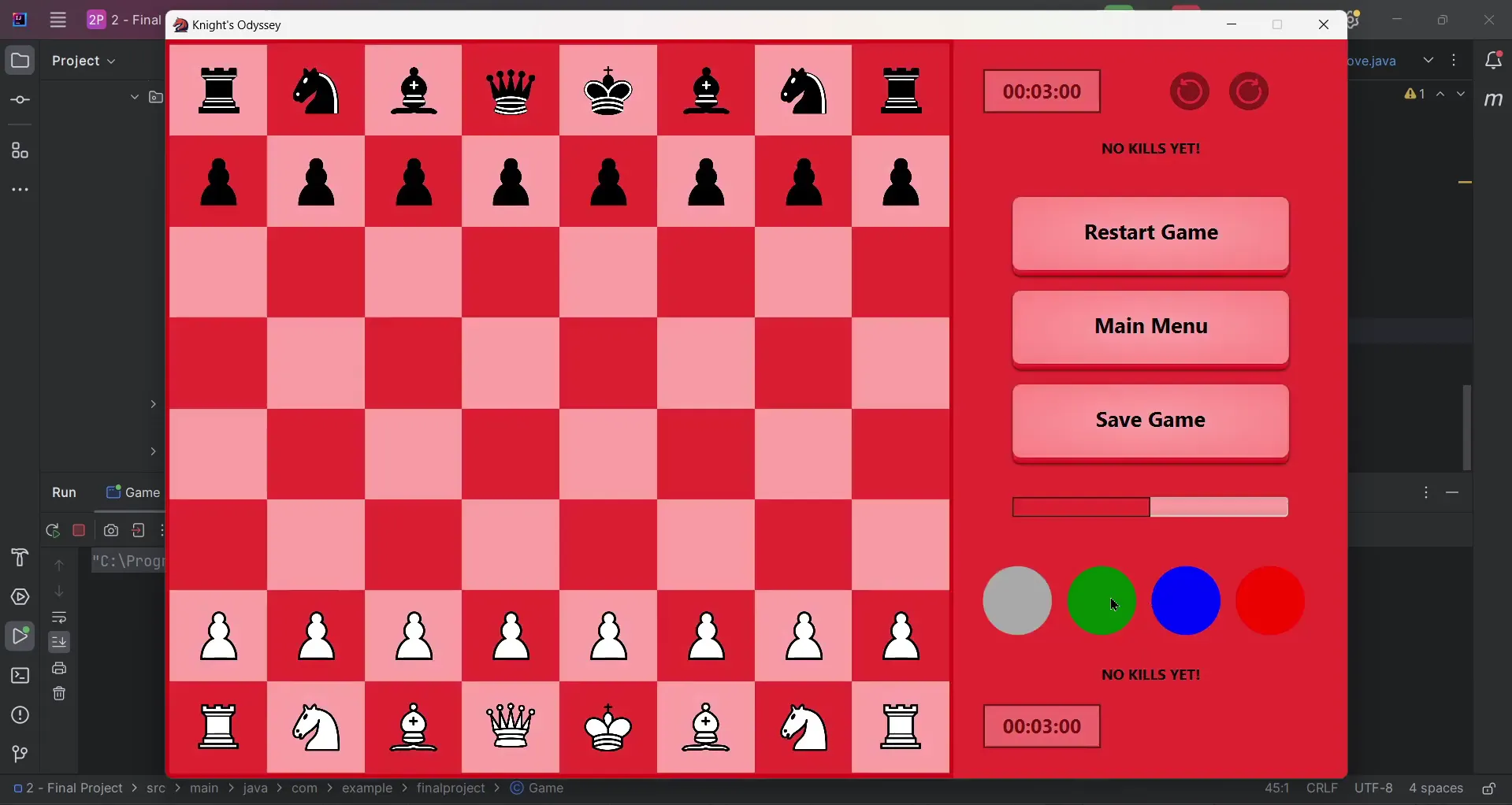 Chess Game, screen 7 of 9