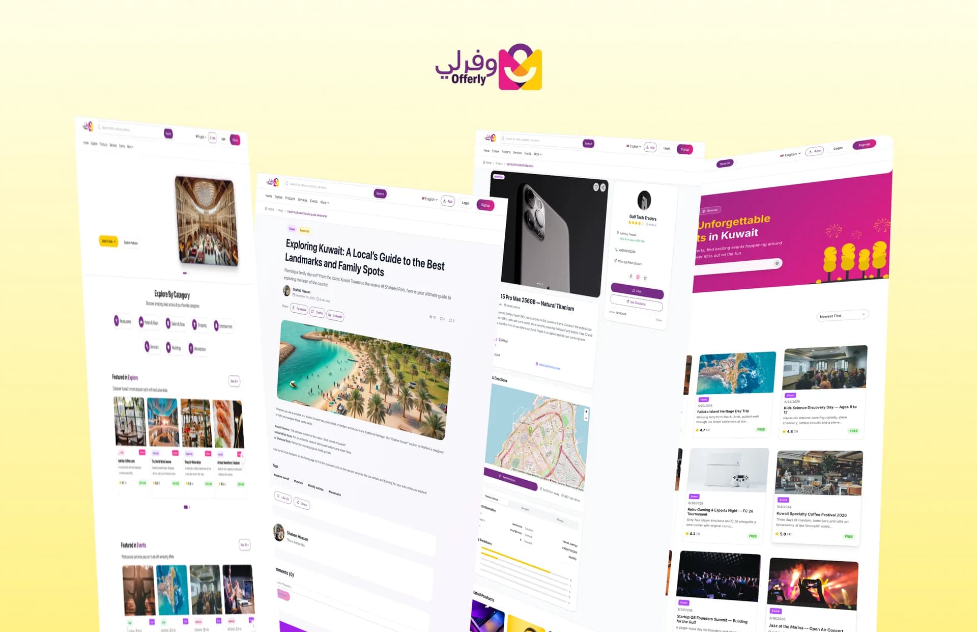 Wafferli screens — a category browser, a local guide article, a product listing with a map, and a Kuwait events page
